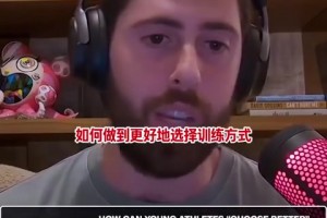蜘蛛足球中文全场录像