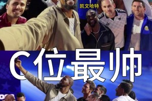 美国高清对世界杯乌拉圭低调看直播