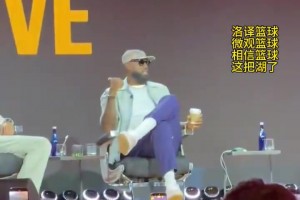 实时世界杯巴西对决德国高清直播