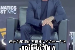 今日海地vs摩洛哥进球集锦
