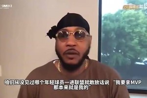 极速劲球NBA精彩直播入口