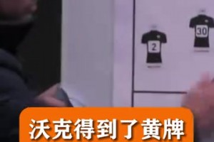 重磅哪里用小九看足球比分预测