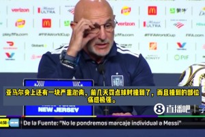 最新蜘蛛NBA线上全场录像