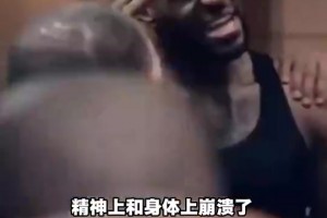 极速比赛亚冠高清直播入口