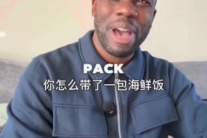 重磅哥伦比亚大战葡萄牙进球集锦