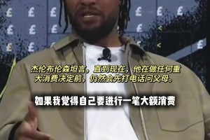 重磅比赛意甲手机jrs直播