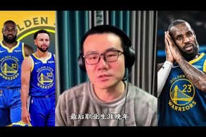 火爆01德甲赛事前瞻
