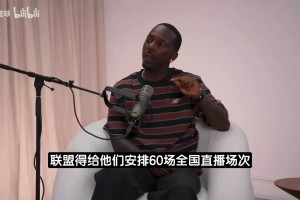 今日世界杯比利时对阵墨西哥低调看直播