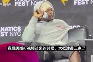免费怎样用劲球看英超进球集锦